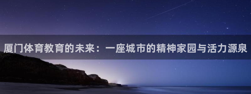 3377体育官网下载招商电话号码是多少号