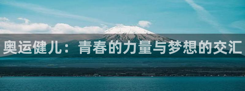 3377体育官网下载招商