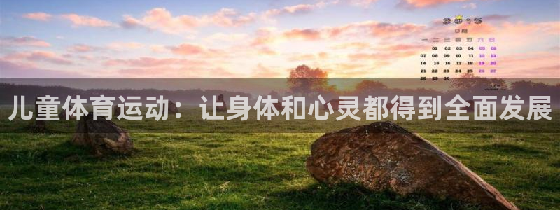 3377体育官方正版app娱乐是那个系列的台子