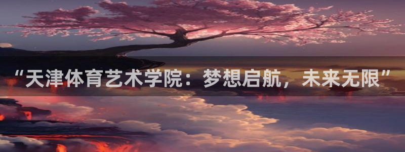 3377体育官网下载招商电话地址查询