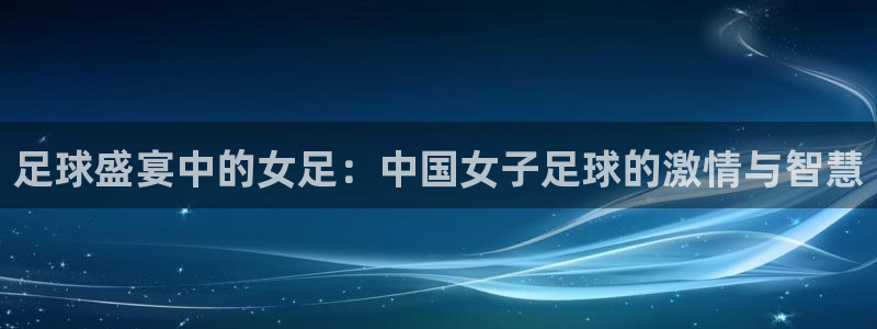 熊猫的